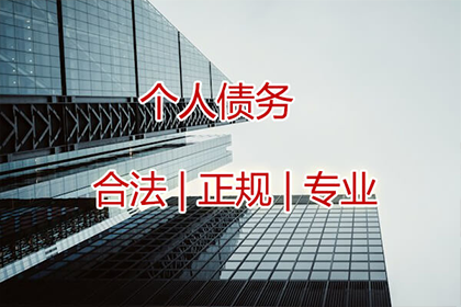 帮助农业公司全额讨回350万农机款